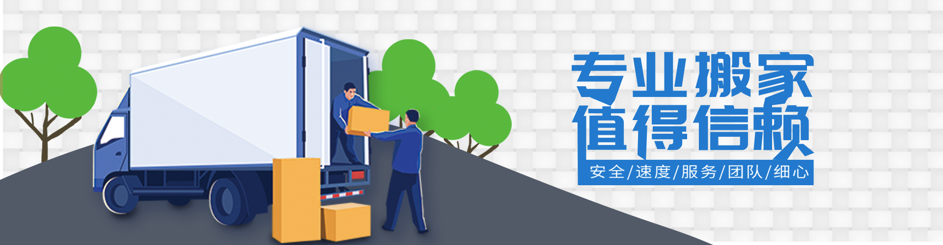 J9集团·平台官网